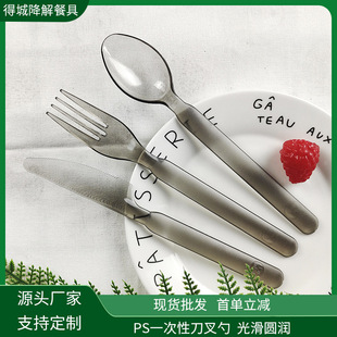 Tableware packaging disposable food grade thickened plastic spoon steak light food salad fork disposable knife fork spoon