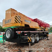 SANY80吨汽车吊三一STC800汽车起重机吊车外贸出口