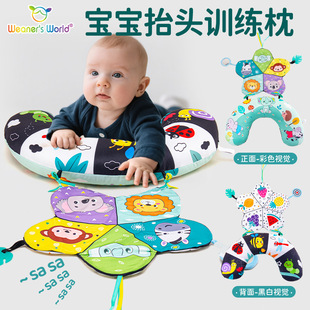 Newborn Tummy Pillow U-Shaped Pillow Learning to Lie down and Exercise Baby Pillow Baby Head-Up Training Pillow Baby Early Education Toys