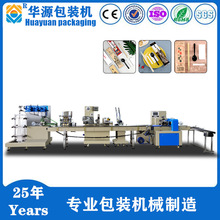 AԴȫԄһԿu;߿ӼļʽbC