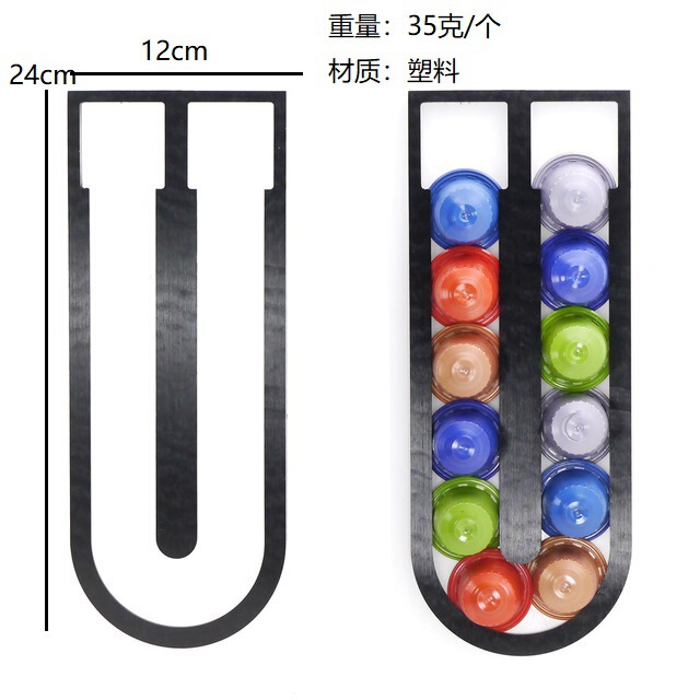 Wall-Mounted Capsule Display Rack Nespresso Coffee Capsule Rack Coffee Shop Capsule Display Rack Saves Space