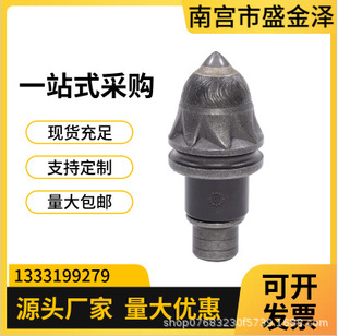 3060�Ͻ���X�M�X�����ĥ�Ͻ��ӏ��^�X���_���Ը�����荙C���X22