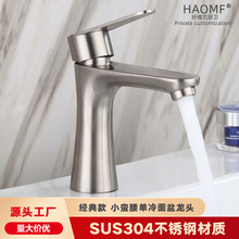 304���P䓆�������ˮ���^ԡ�����zϴĘ��ϴ�������С�U��ˮ���^