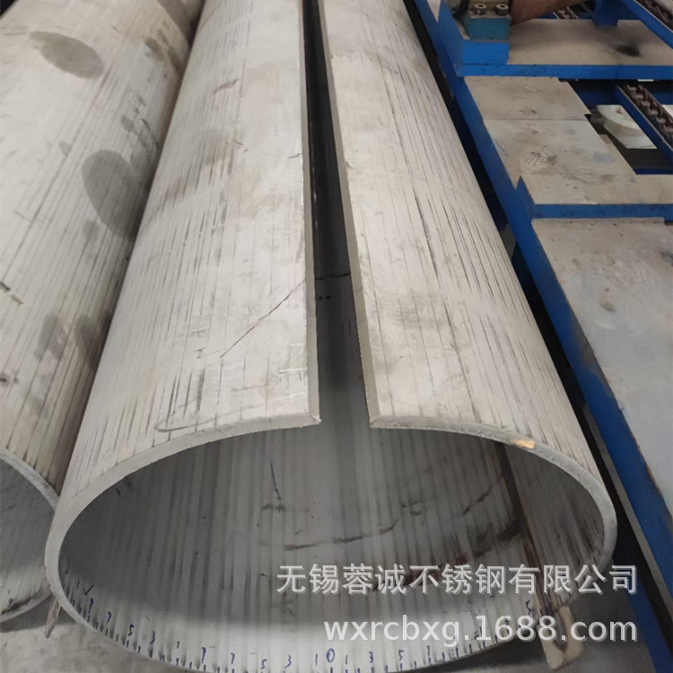 309S大口径薄壁管油井油田用管 0Cr23Ni13不锈钢管非标厚壁可 定