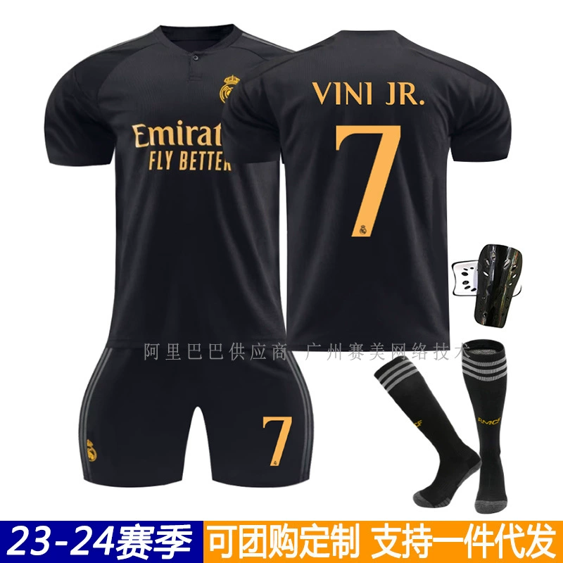 2324 Реал Мадрид Second Away Джерси № 8 10 Modric 7 Pooh 5 Беллингем Роналду Футбол Джерси оптом