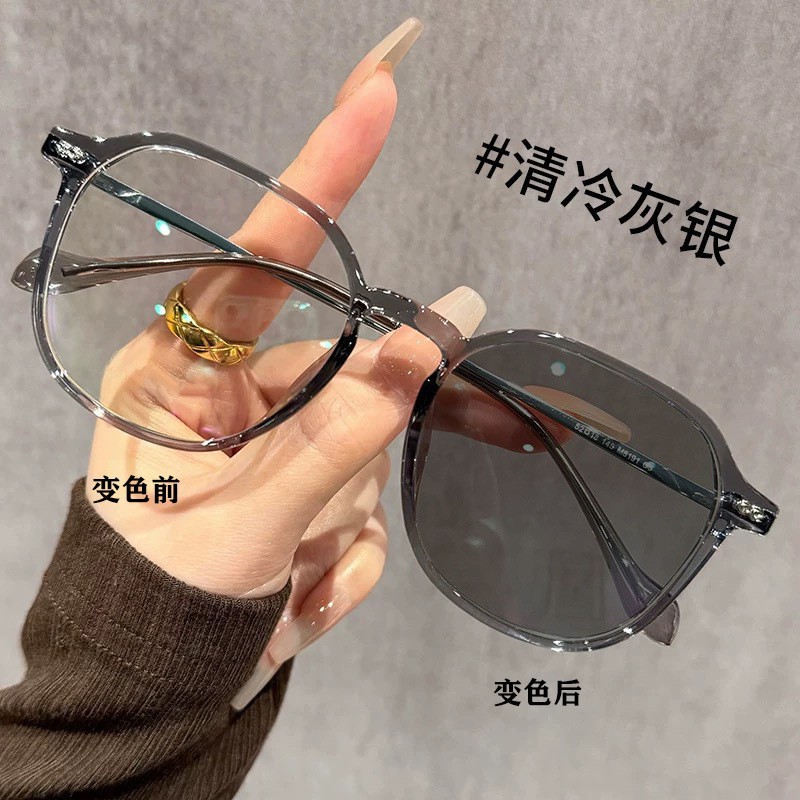 Marco de espejo de presbicia que cambia de color ultraligero, modelo de mujer elegante, marco grande, artefacto de maquillaje simple, gafas de presbicia de estilo occidental de moda HD