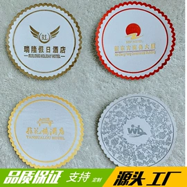 其他一次性;一次性洗沐漱;一次性牙刷
