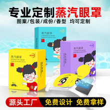 10Ƭ��ͨ�������ֶ���logo�N�ƴ��ӹ��ɐ۱���޹�²ݟ����������