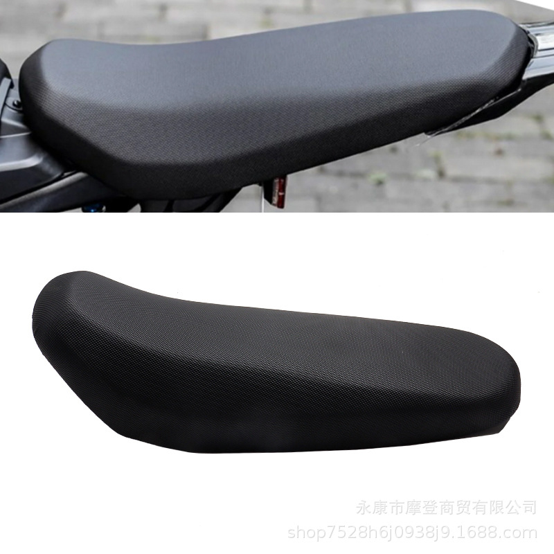 Suitable for Qiu Long Light Bee Accessories, No Logo Full Leather Waterproof Seat Cushion, Surron Light Bee X Light Bee S