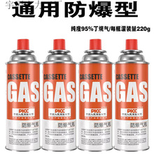 ��ʽ�t���ͨ�Ú��w��ƿȼ�����˹�t���Št������ÿ��t����