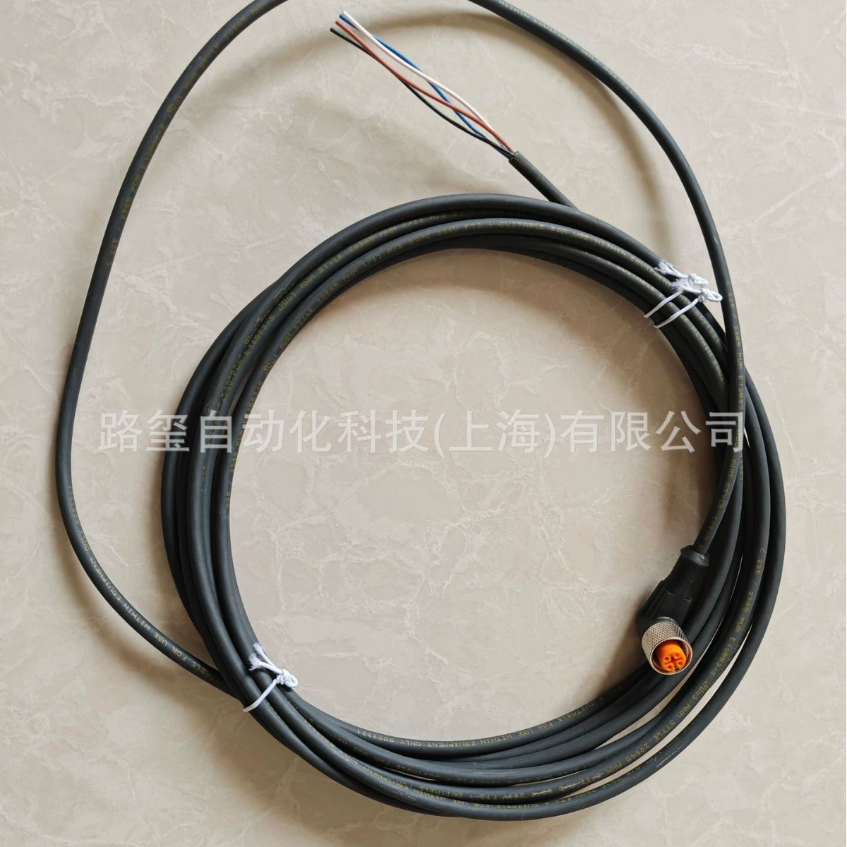 HYDAC ZBE06-05 (Line) с вилкой длиной 5 метров