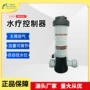 自动水疗热卖cl220游泳池