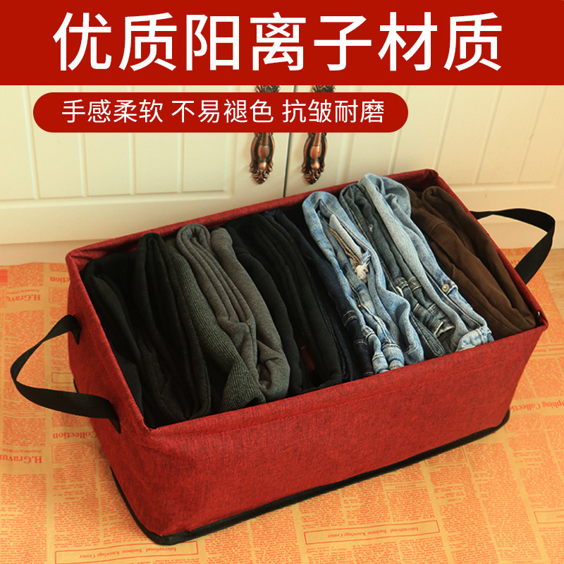 Large Capacity Cationic Storage Box Household Clothes Pants Organizer Storage Bag Strong and Durable Foldable Dust-proof Bag