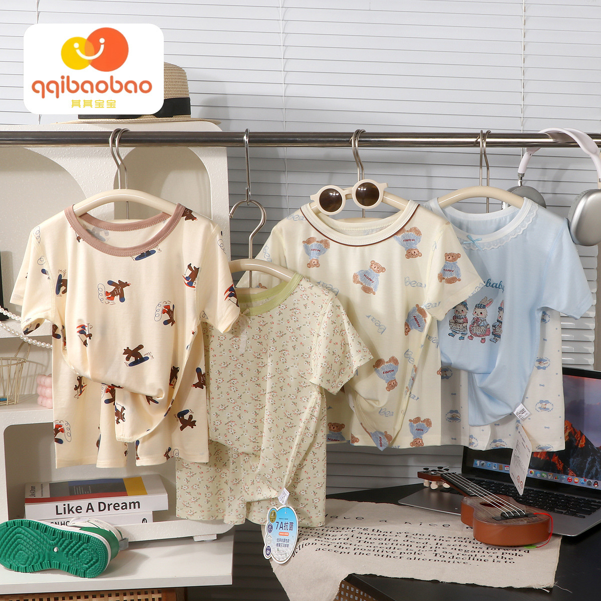 Conjunto de verano de pantalones cortos de manga corta de lyocell para niños y niñas, ropa de dibujos animados con efecto refrescante para niñas.