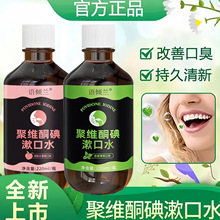 �۾Sͪ�⺬��Һ�������ˮȥ���ڳ��⮐ζ�־���������������ˮ