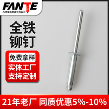 ȫFTᔈA^_ͳоTȫFA^TrF؛