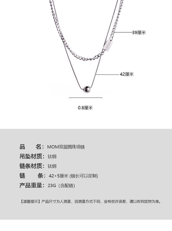 https://www.toonies.cnMOM雙層圓珠項鍊_03.jpg_800x800.jpg
