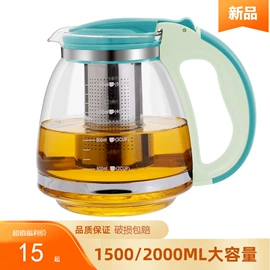 茶壶;咖啡壶;收纳密封罐