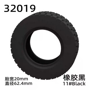 ���ݘ���32019݆̥62.4x20mmС�w���eľ������z��݆Ƥ