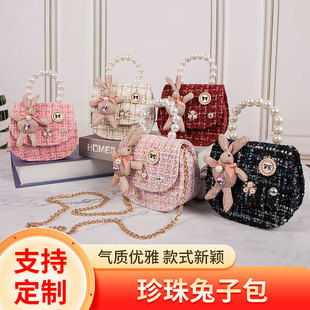 С���L��������� �ɐۃ�ͯ��y朗l�μ�� Ů������С����б���