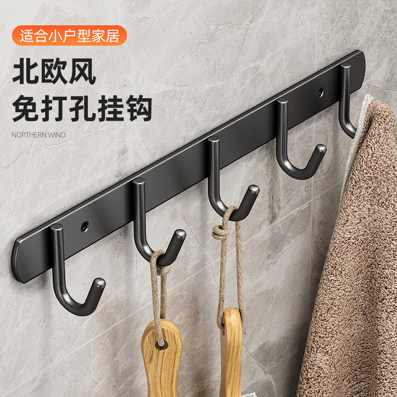 Stainless steel hook strong adhesive punch-free bathroom hanger wall hanging hook bathroom door rear storage