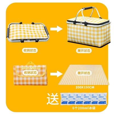 Kempinq və səyahət | for spring outings, outdoor camping - large-yellow-grid-combo-set-picnic-basket-picnic-mat-includes-6-ice-packs