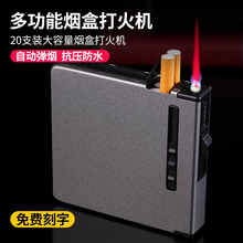 �㟟��20֧�b�б�y���₀���Ԅӏ����ͷ��L���Cһ�w�������ӳ�