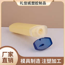 奶黄色收腰洗护瓶蓝色翻盖乳液瓶护发素洗发水沐浴露厂家包材批发