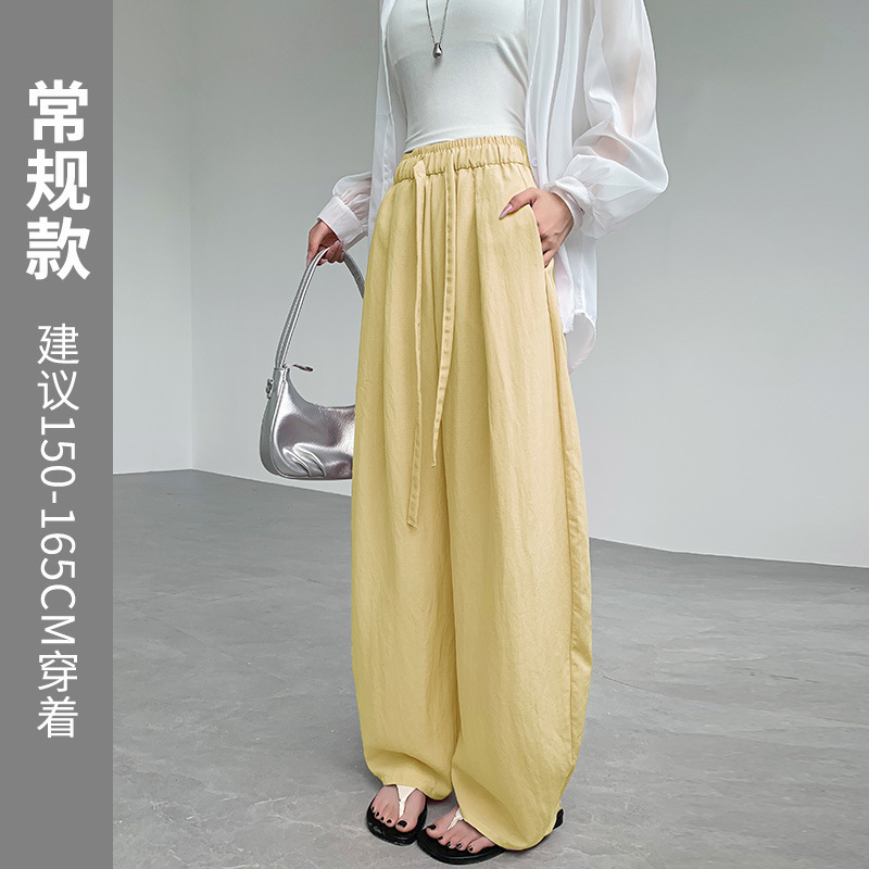 天丝亚麻气球弯刀裤女夏薄款高腰垂感宽松慵懒松弛直筒休闲阔腿裤|undefined