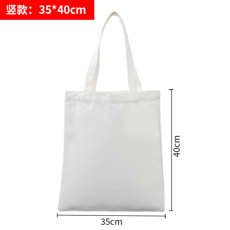 White vertical version 40*35cm