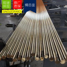 QAl9-2�X���~��CuAl9Mn2�ߏ��Ըߏ����X���~�����͸��g�X���~��