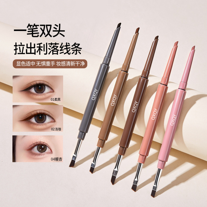 QXQY doble cabeza delineador de ojos sedoso natural maquillaje impermeable a prueba de sudor fábrica de maquillaje transfronterizo venta al por mayor directa
