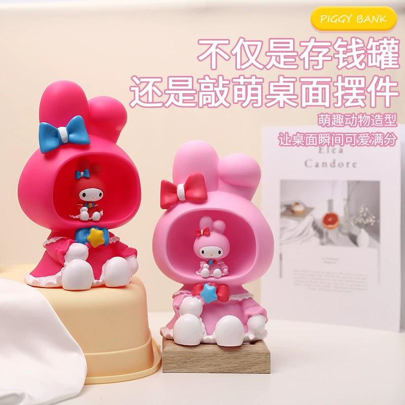 Music night light, cartoon piggy bank