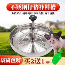 �Ӻ��P����i�a�ϲ�ĸ�i�a���a�ϲ�䓰����i�a�ϲ�С�iʳ�����