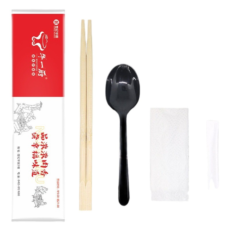 Disposable chopsticks four-piece set customized tableware takeaway chopsticks packaging special bamboo chopsticks spoon four-piece set special