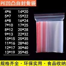 F؛PEԷӺ͸zϰbǴˮbPEܷ