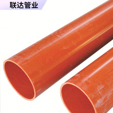 �S��pvcͨ�Ź���|�tɫ�����100cpvcͨӍ�������Ź�160 �U�ڹ���