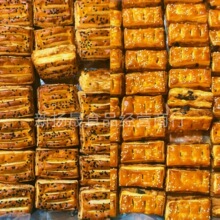 ��Խݮ��ɢ�b Ҭ�z����ǧ�������eʳƷ������c�ĺ�����c���l