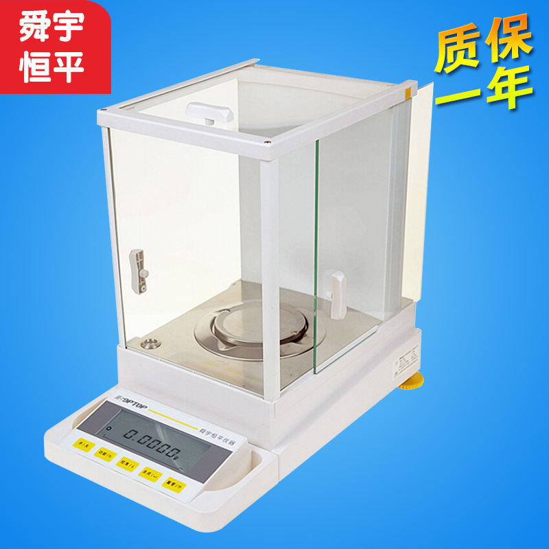 上海舜宇恒平 FA1004 电子分析天平0.0001g万分之一0.1mg电子天平