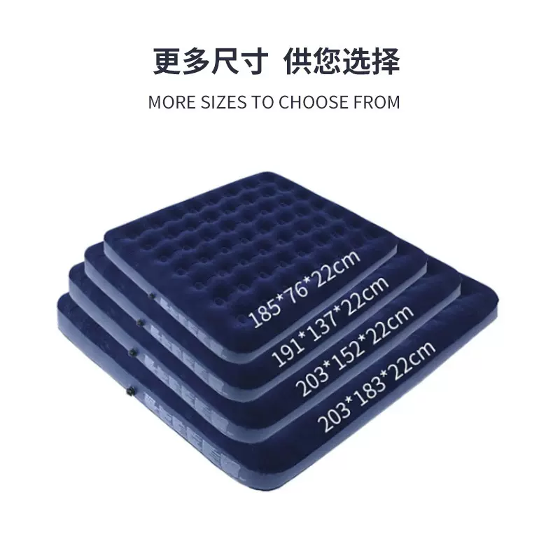 双人家用充气床垫单人充气床垫午休折叠床家用气垫床户外充气大床