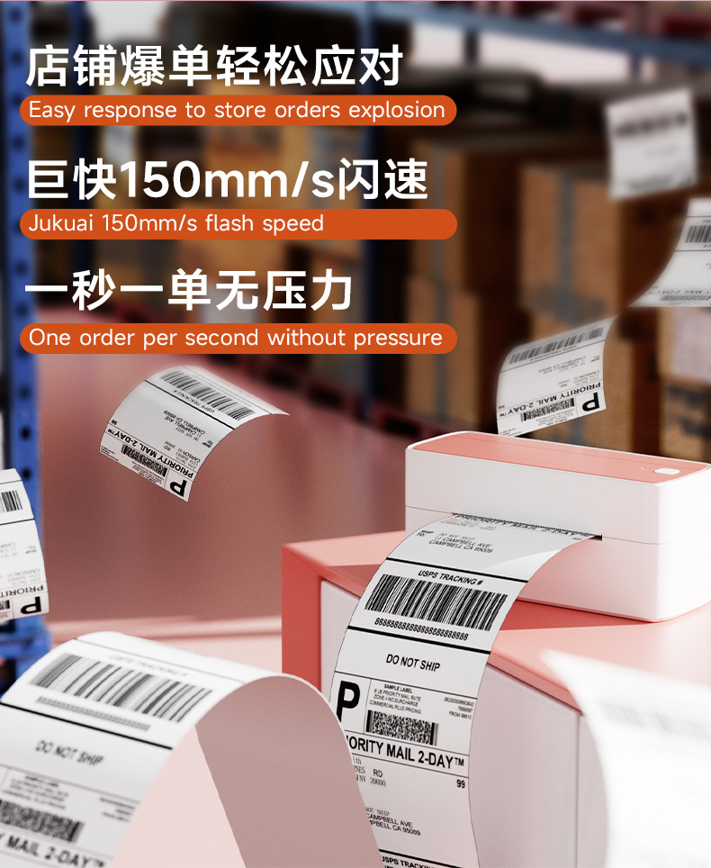 详情页_04