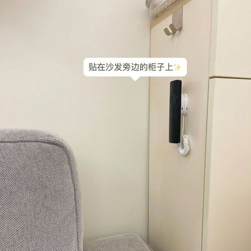 Remote control anti-lost artifact storage box wall-mounted hook wall magnetic suction living room air conditioning TV fixed rope