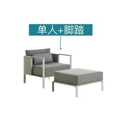 Muebles para patio, al aire libre, impermeables, resistentes al sol, para terraza de jardín, comunidad, asientos de acero inoxidable, sofá, estilo nórdico minimalista.