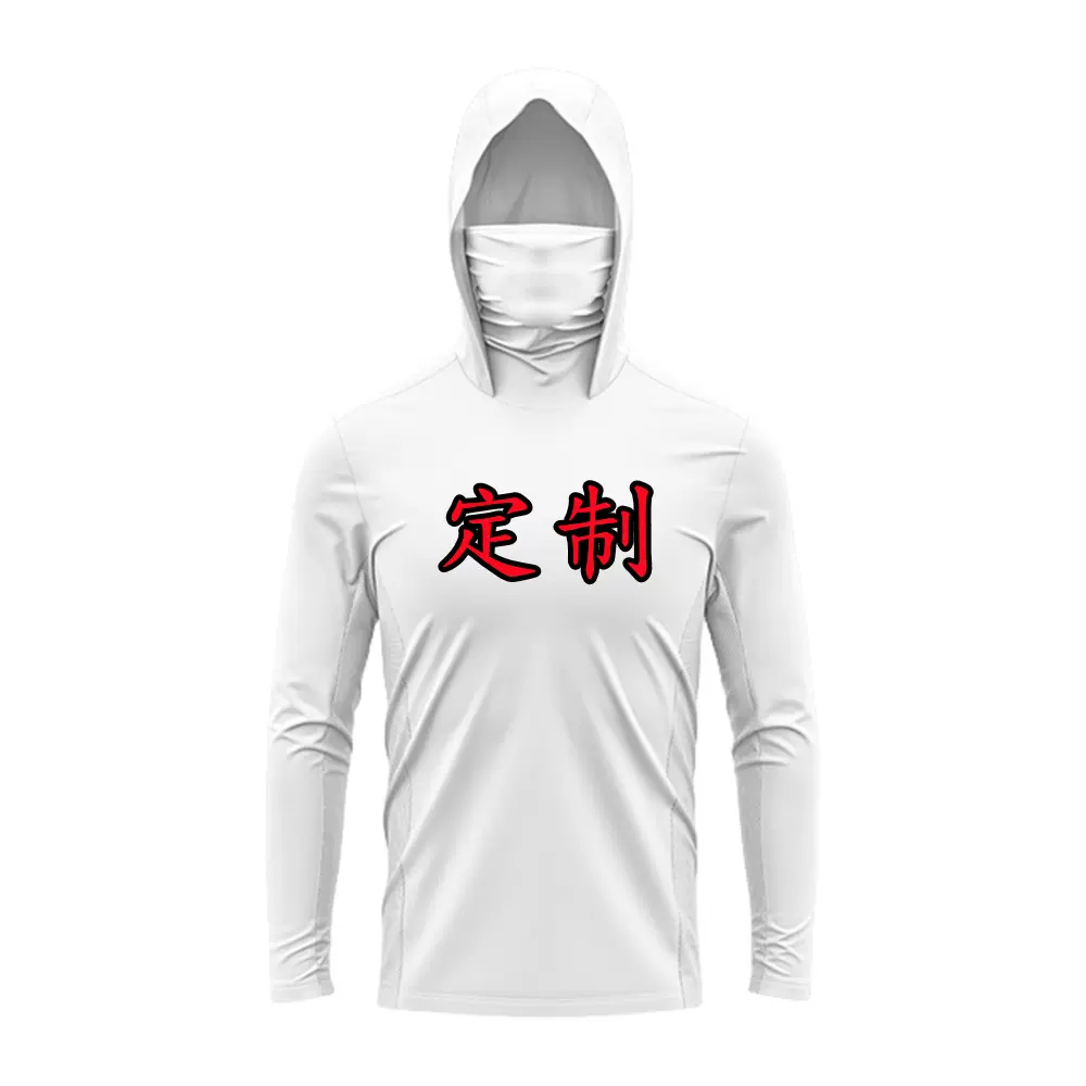 个性化定制钓鱼服冰丝长袖防晒衣面罩一体式户外服装可自定义LOGO