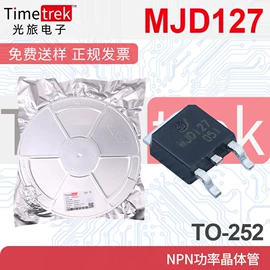 P沟道;N沟道;集成电路