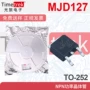 功率mjd127mjd127g贴片晶体管