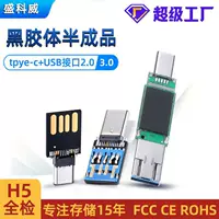 Мобильный USB-флеш-накопитель с чипом, оптовая продажа, 16 ГБ, 32 ГБ, G64