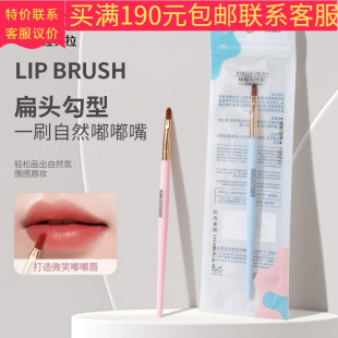 �¿�LMLTOP ���^��ˢ���yˢ B0546��֧�b �ڼt��Ⱦˢ����ë��y��