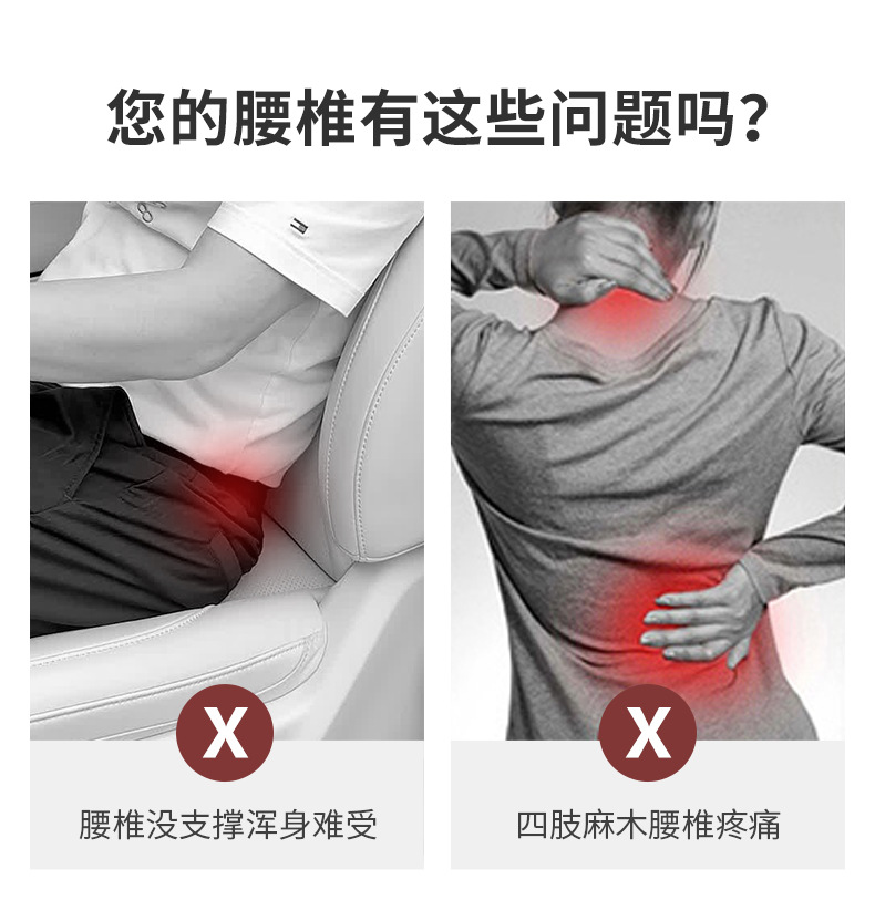 Ideal I8L9/L8/L7L6 Car Headrest Neck Pillow Neck Support Car Lumbar Support Supplies Spine Protection Rear Seat High Waist