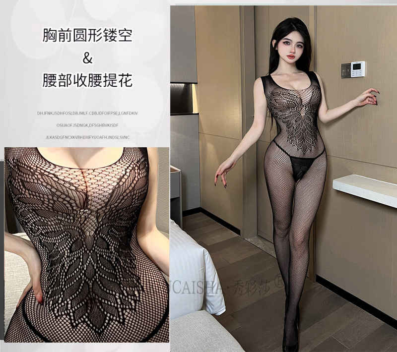 Plus Size Black Lace Open-Crotch Bodystocking, Stretch Jacquard One-Piece Lingerie — detail image 10
